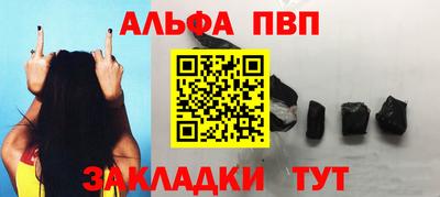 метадон Конаково