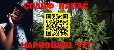 метамфетамин Краснознаменск