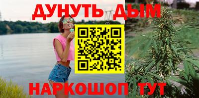 кокаин Краснодар
