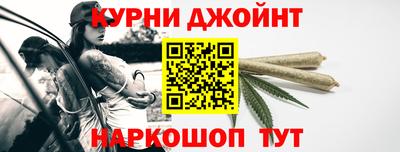таблы Гатчина