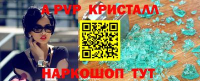 метадон Конаково