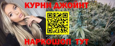 скорость mdpv Краснокаменск