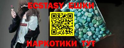метадон Конаково