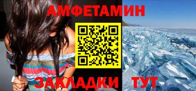 метадон Конаково