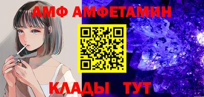 метадон Конаково