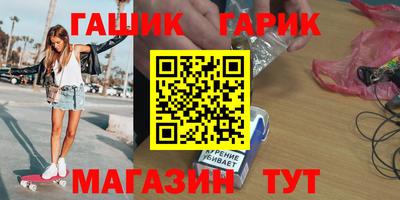 метадон Конаково