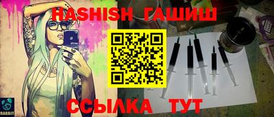 мескалин Коммунар