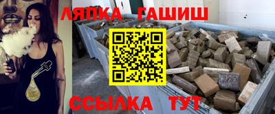 мескалин Коммунар