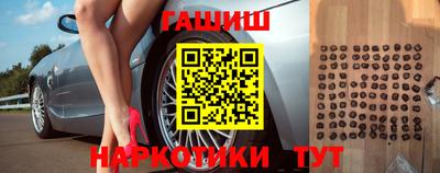 метадон Конаково
