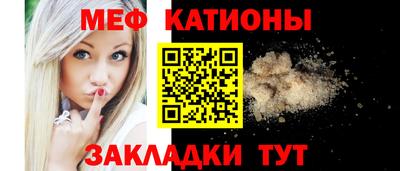 метадон Конаково