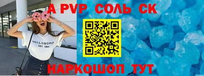прущие грибы Гай